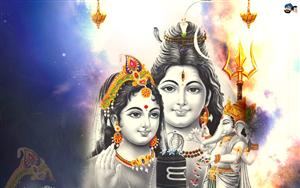 Lord Shiva